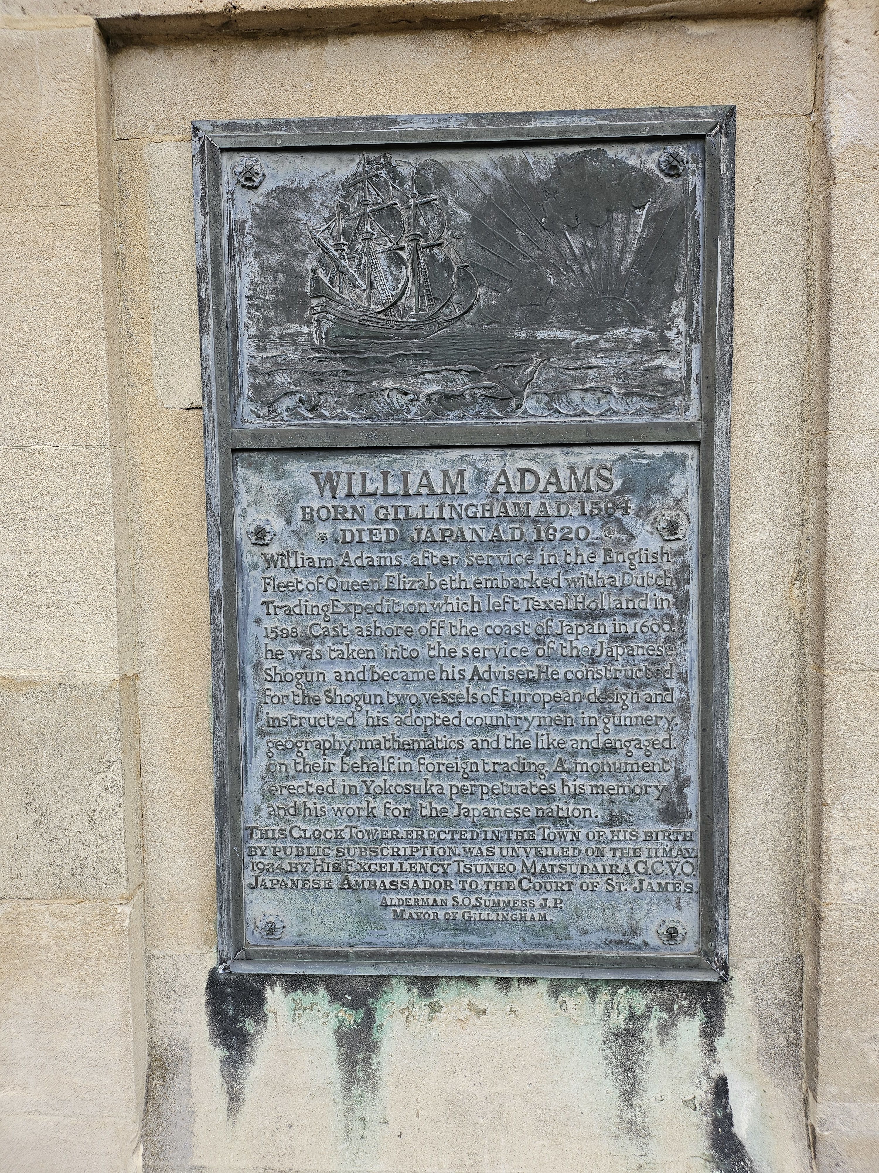 Panel on the Will Adams memorial in Gillingham, Kent